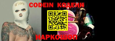 гидропоника Будённовск