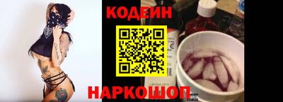 гидропоника Будённовск