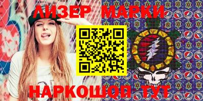 MDMA Бузулук