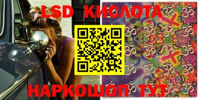 прущие крисы Бугуруслан