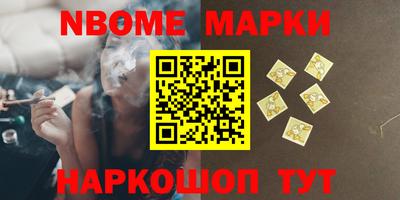 MDMA Бузулук