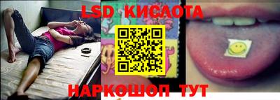 гидропоника Будённовск