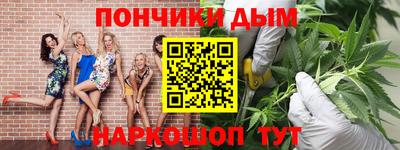 прущие крисы Бугуруслан