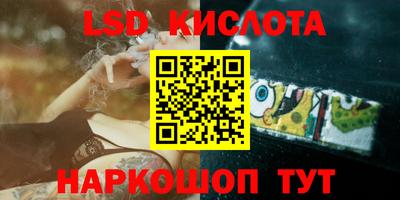 MDMA Бузулук