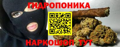 MDMA Бузулук