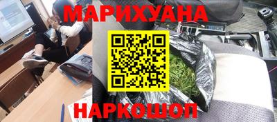 прущие крисы Бугуруслан