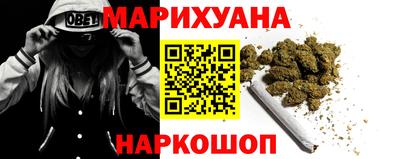 прущие крисы Бугуруслан