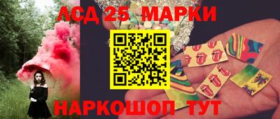 прущие крисы Бугуруслан