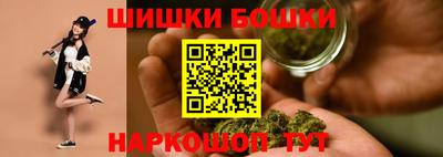 гидропоника Будённовск