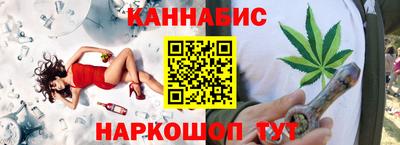 прущие крисы Бугуруслан