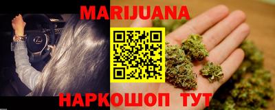 MDMA Бузулук