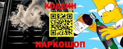 гидропоника Будённовск