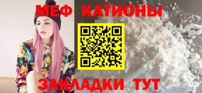 прущие крисы Бугуруслан