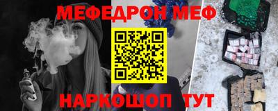 MDMA Бузулук